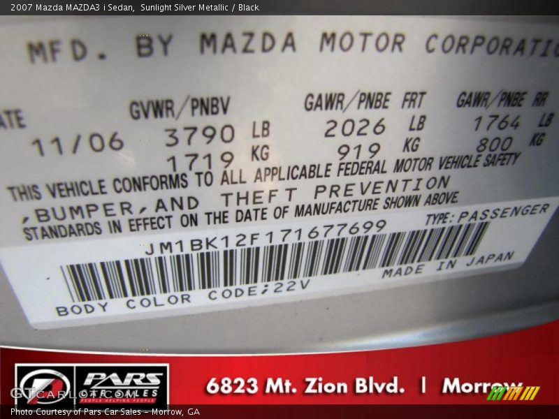 Sunlight Silver Metallic / Black 2007 Mazda MAZDA3 i Sedan