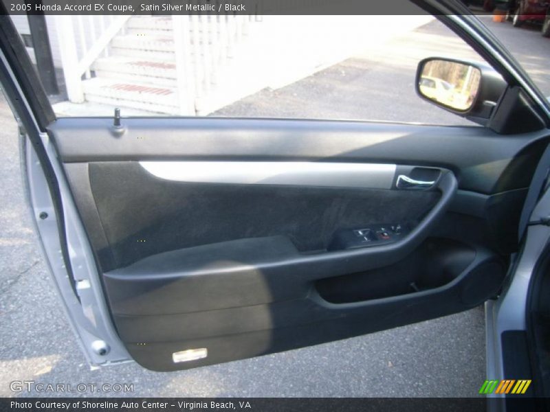 Satin Silver Metallic / Black 2005 Honda Accord EX Coupe