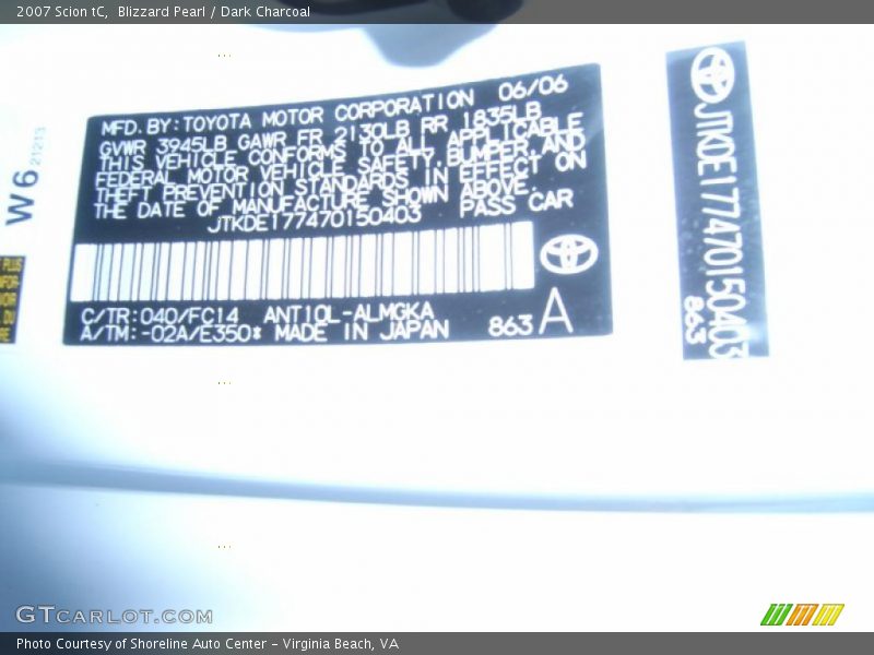 Blizzard Pearl / Dark Charcoal 2007 Scion tC