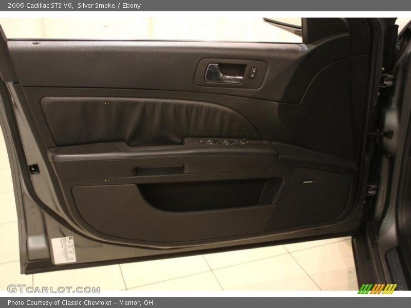 Silver Smoke / Ebony 2006 Cadillac STS V6