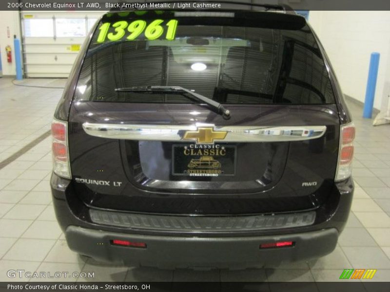Black Amethyst Metallic / Light Cashmere 2006 Chevrolet Equinox LT AWD