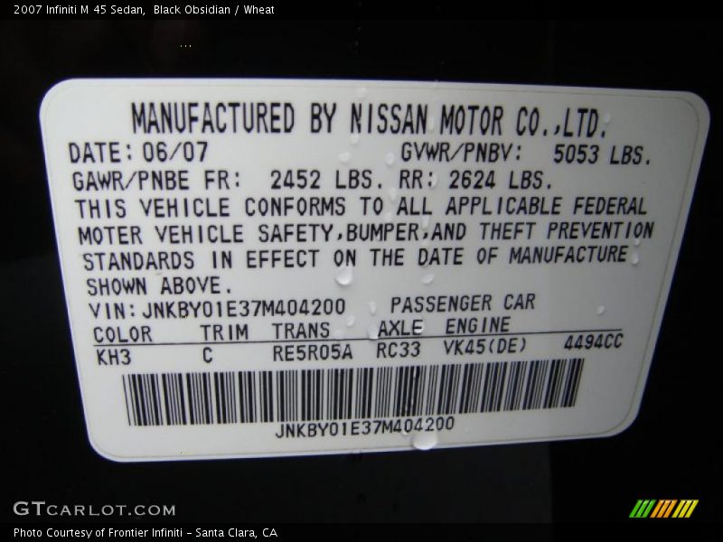Black Obsidian / Wheat 2007 Infiniti M 45 Sedan