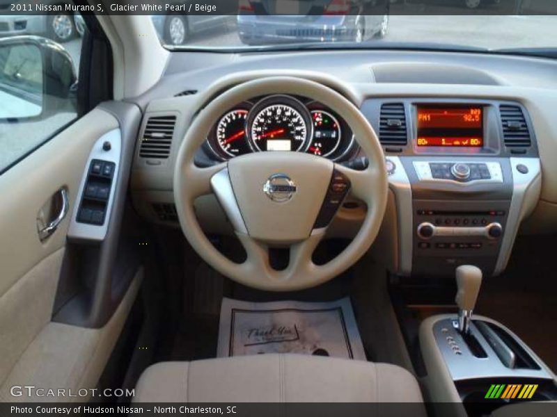 Glacier White Pearl / Beige 2011 Nissan Murano S