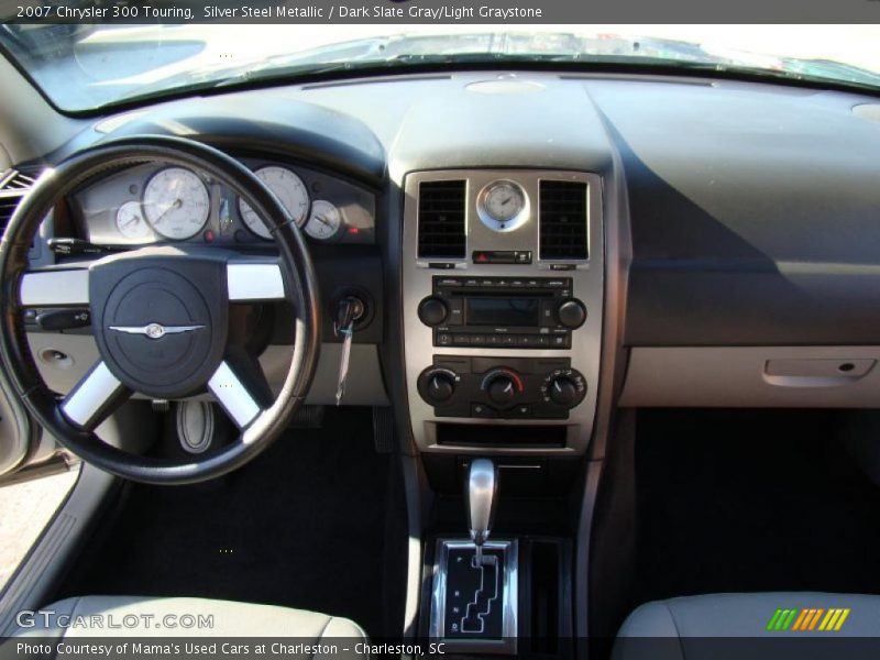 Silver Steel Metallic / Dark Slate Gray/Light Graystone 2007 Chrysler 300 Touring