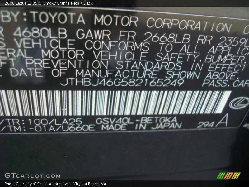 Smoky Granite Mica / Black 2008 Lexus ES 350