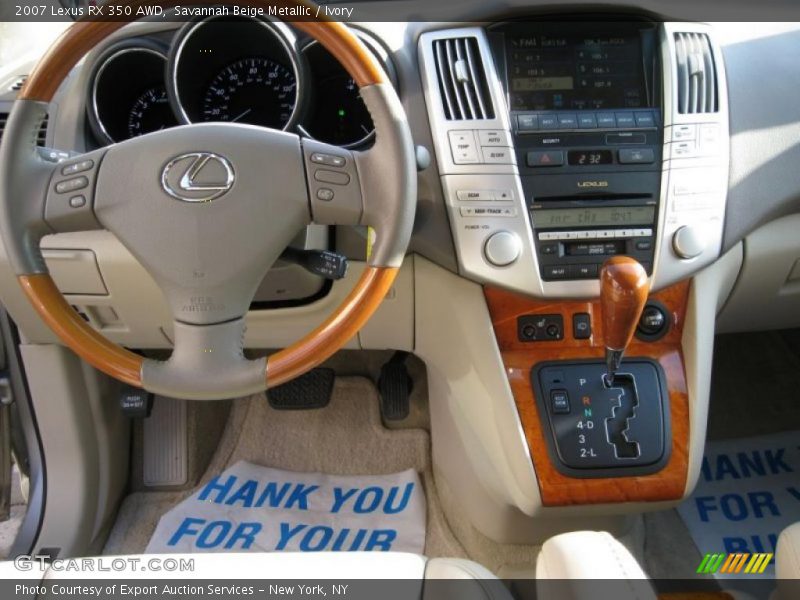 Dashboard of 2007 RX 350 AWD