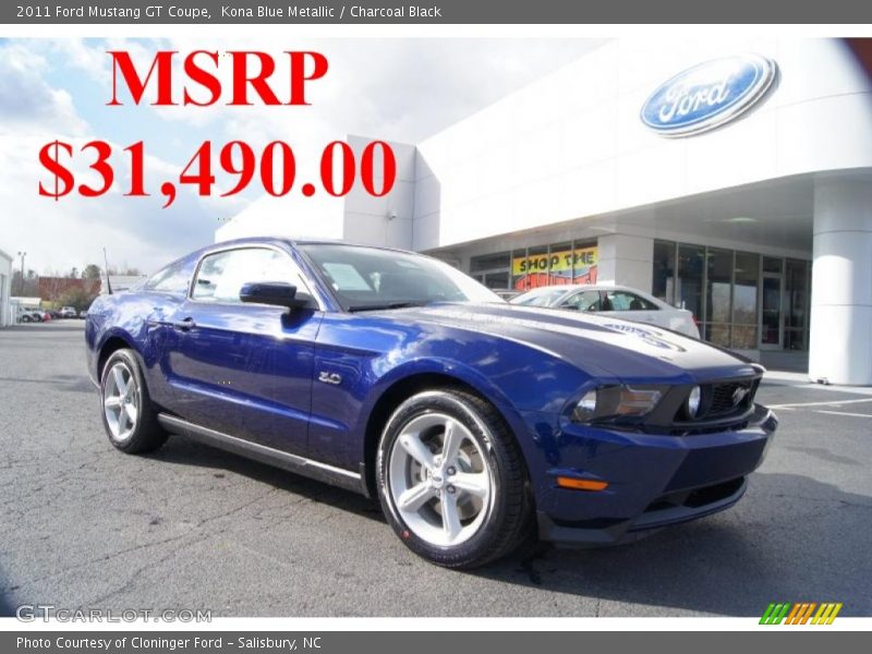 Kona Blue Metallic / Charcoal Black 2011 Ford Mustang GT Coupe
