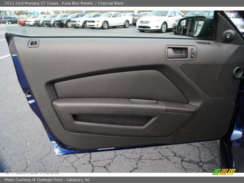 Door Panel of 2011 Mustang GT Coupe