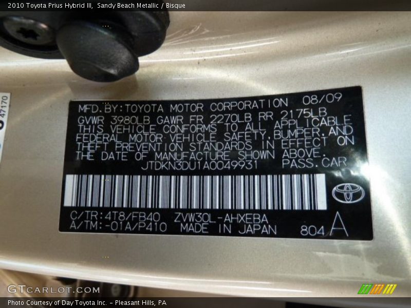 Sandy Beach Metallic / Bisque 2010 Toyota Prius Hybrid III