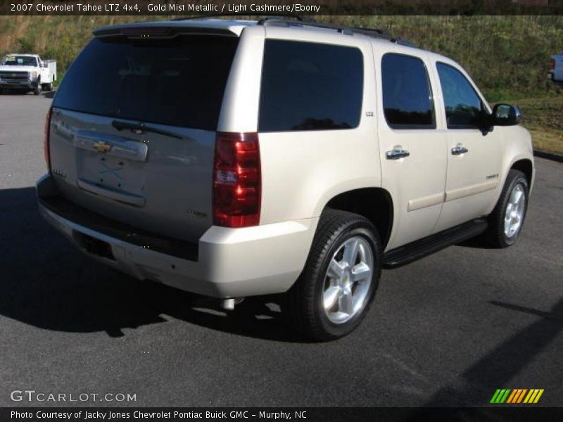 Gold Mist Metallic / Light Cashmere/Ebony 2007 Chevrolet Tahoe LTZ 4x4