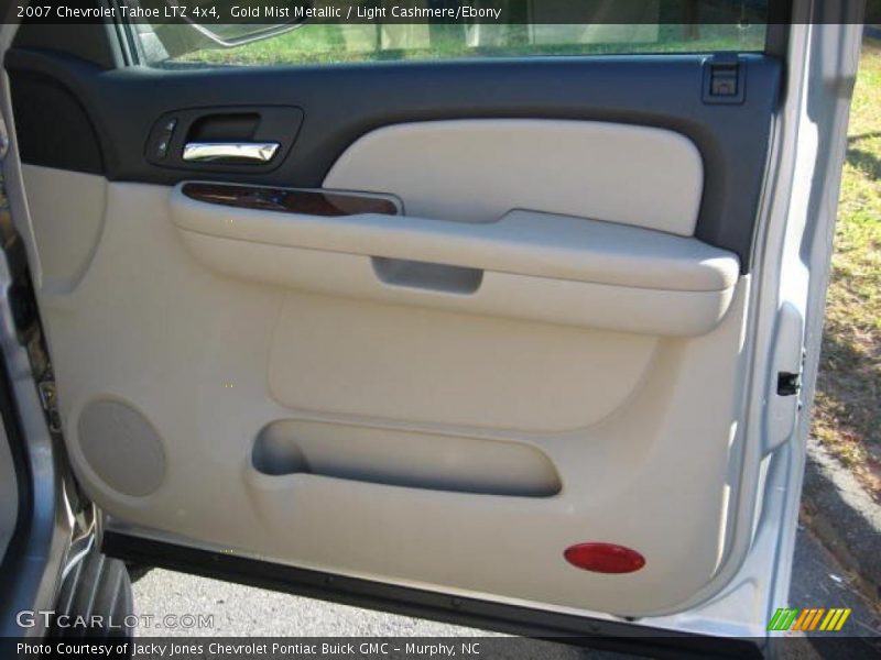 Gold Mist Metallic / Light Cashmere/Ebony 2007 Chevrolet Tahoe LTZ 4x4