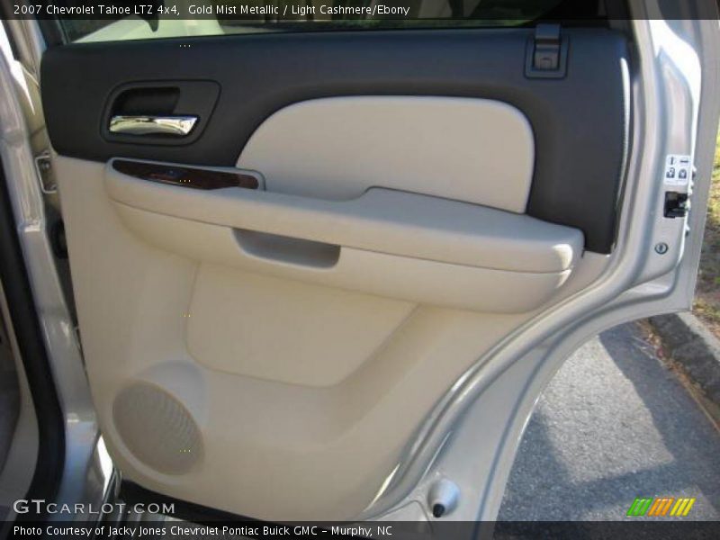 Gold Mist Metallic / Light Cashmere/Ebony 2007 Chevrolet Tahoe LTZ 4x4