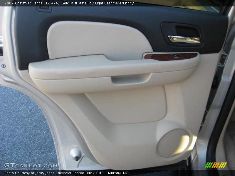 Gold Mist Metallic / Light Cashmere/Ebony 2007 Chevrolet Tahoe LTZ 4x4