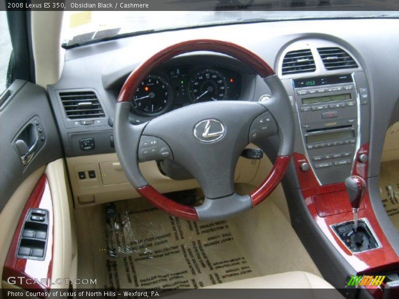 Obsidian Black / Cashmere 2008 Lexus ES 350