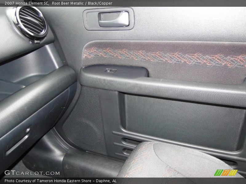 Root Beer Metallic / Black/Copper 2007 Honda Element SC