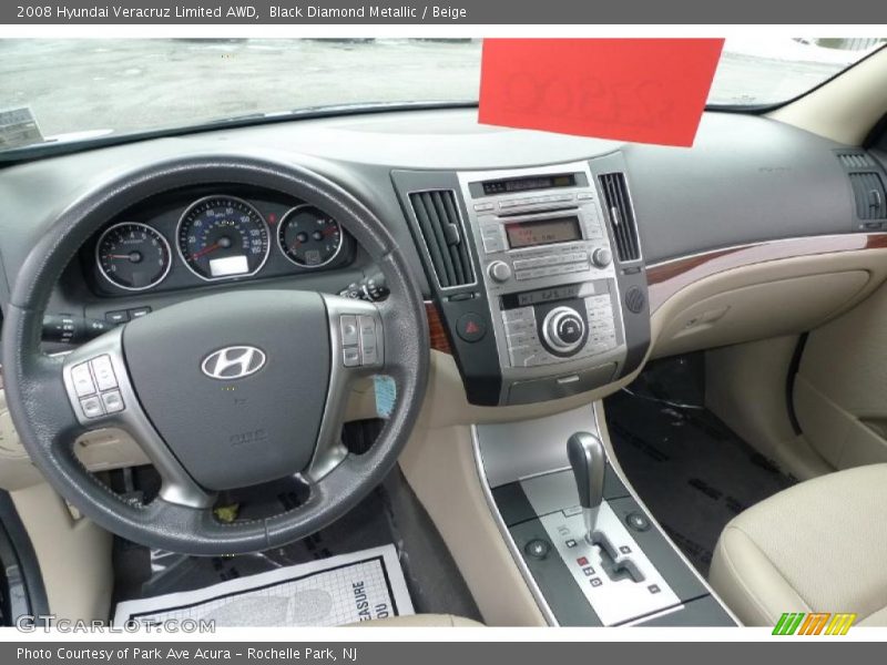 Black Diamond Metallic / Beige 2008 Hyundai Veracruz Limited AWD