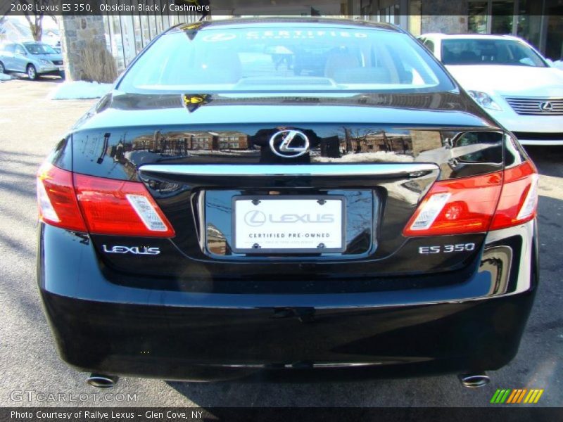 Obsidian Black / Cashmere 2008 Lexus ES 350