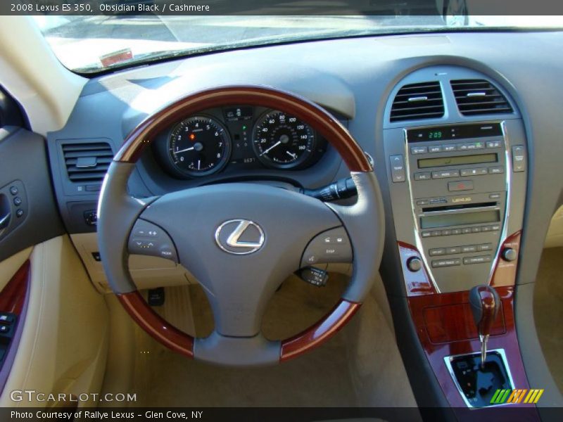 Obsidian Black / Cashmere 2008 Lexus ES 350