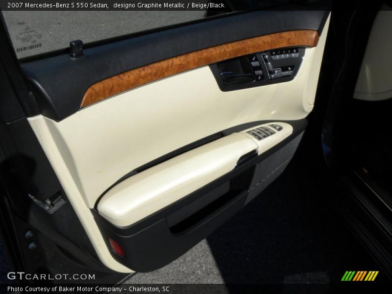 designo Graphite Metallic / Beige/Black 2007 Mercedes-Benz S 550 Sedan
