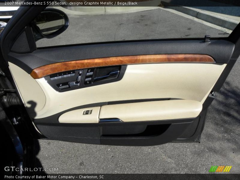 designo Graphite Metallic / Beige/Black 2007 Mercedes-Benz S 550 Sedan