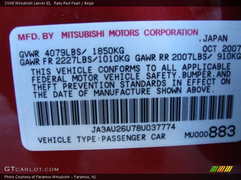 Rally Red Pearl / Beige 2008 Mitsubishi Lancer ES