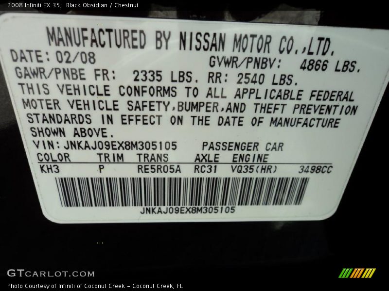 Black Obsidian / Chestnut 2008 Infiniti EX 35
