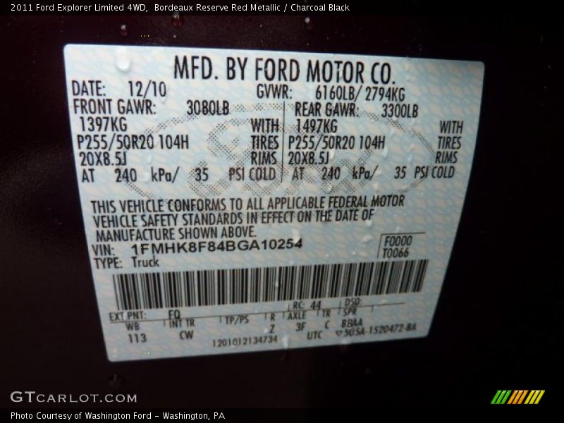 2011 Explorer Limited 4WD Bordeaux Reserve Red Metallic Color Code FQ