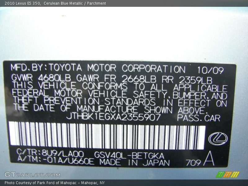 2010 ES 350 Cerulean Blue Metallic Color Code 8U9