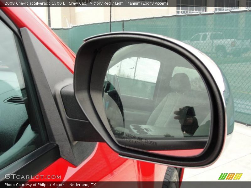Victory Red / Light Titanium/Ebony Accents 2008 Chevrolet Silverado 1500 LT Crew Cab