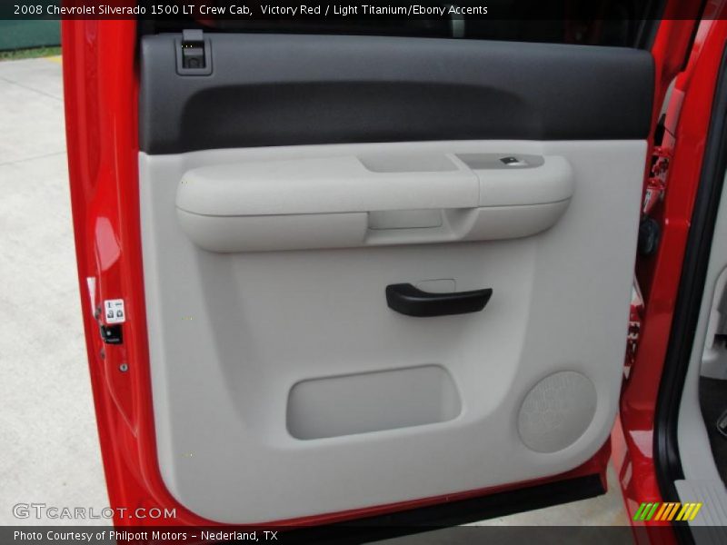 Victory Red / Light Titanium/Ebony Accents 2008 Chevrolet Silverado 1500 LT Crew Cab