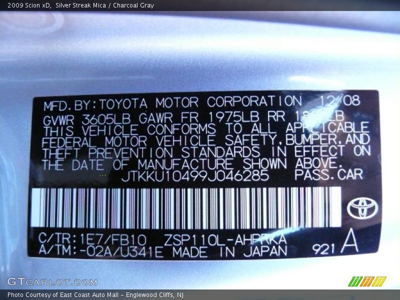 Silver Streak Mica / Charcoal Gray 2009 Scion xD