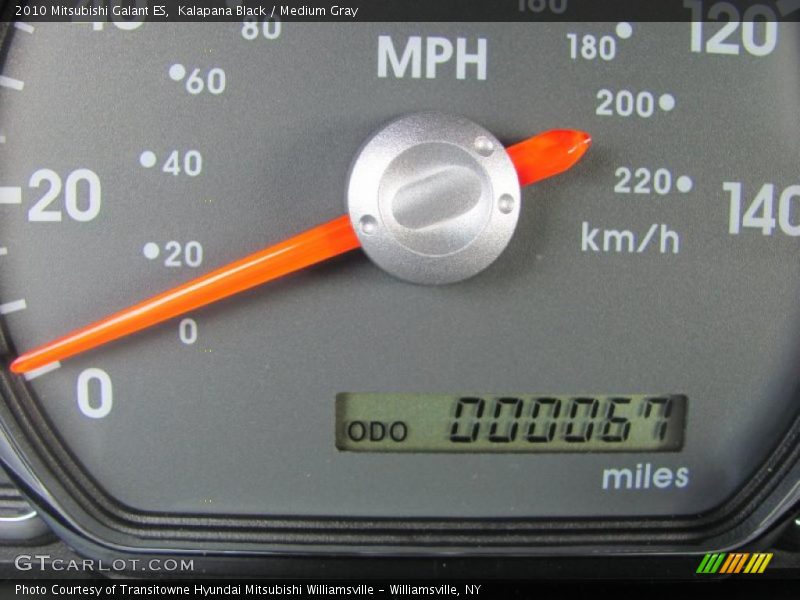 Kalapana Black / Medium Gray 2010 Mitsubishi Galant ES