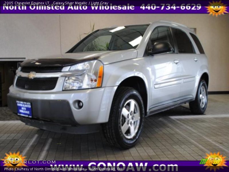 Galaxy Silver Metallic / Light Gray 2005 Chevrolet Equinox LT