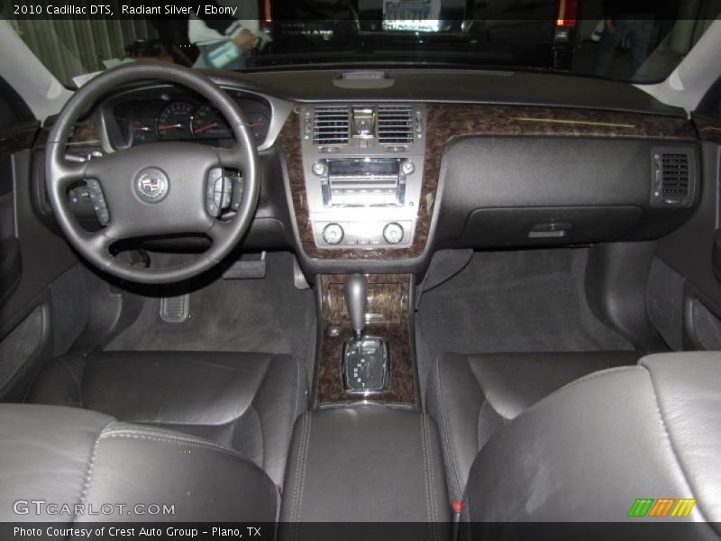 Radiant Silver / Ebony 2010 Cadillac DTS