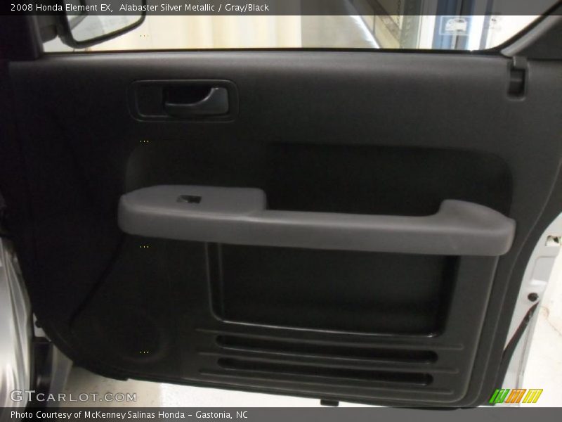 Alabaster Silver Metallic / Gray/Black 2008 Honda Element EX