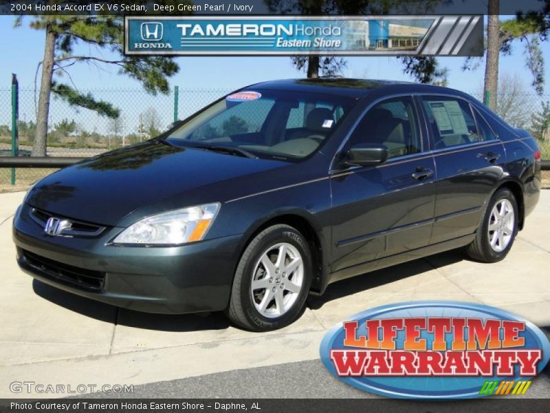 Deep Green Pearl / Ivory 2004 Honda Accord EX V6 Sedan