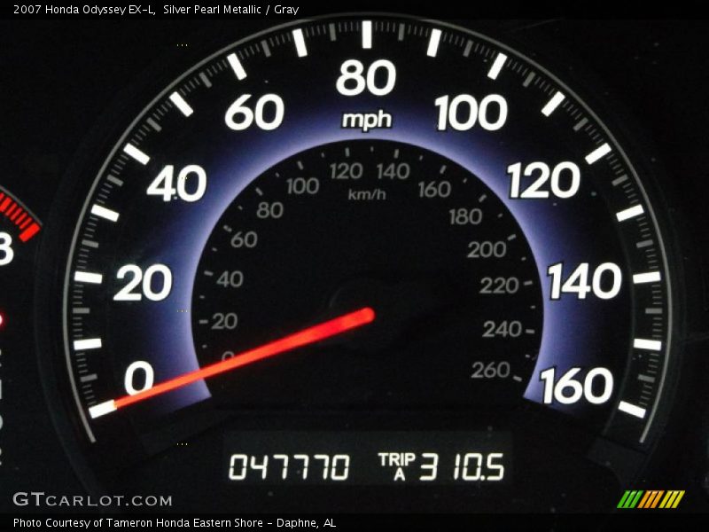 Silver Pearl Metallic / Gray 2007 Honda Odyssey EX-L