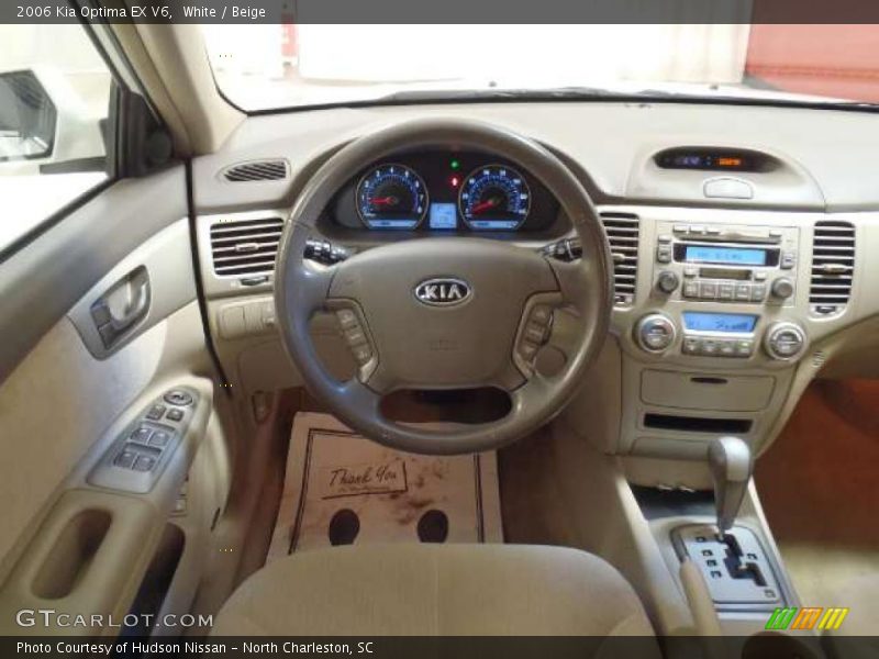 White / Beige 2006 Kia Optima EX V6