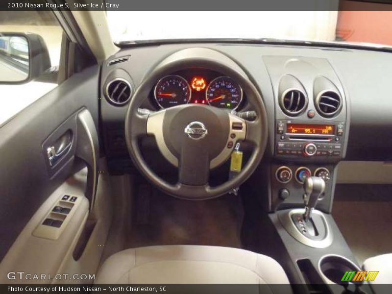 Silver Ice / Gray 2010 Nissan Rogue S