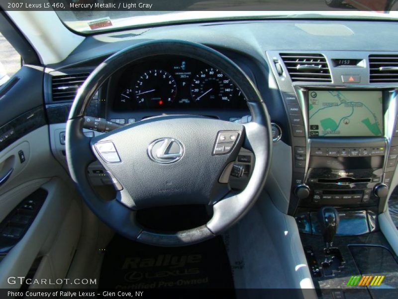 Mercury Metallic / Light Gray 2007 Lexus LS 460
