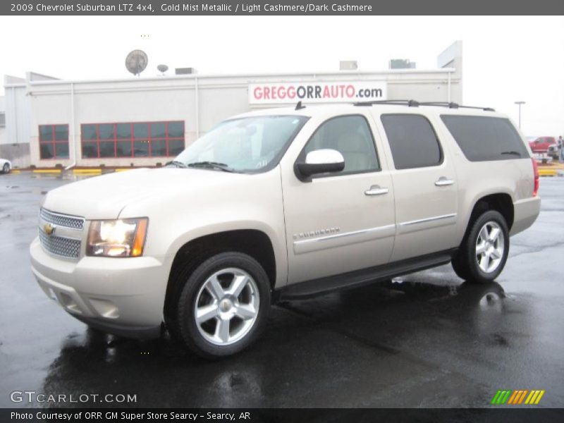 Gold Mist Metallic / Light Cashmere/Dark Cashmere 2009 Chevrolet Suburban LTZ 4x4