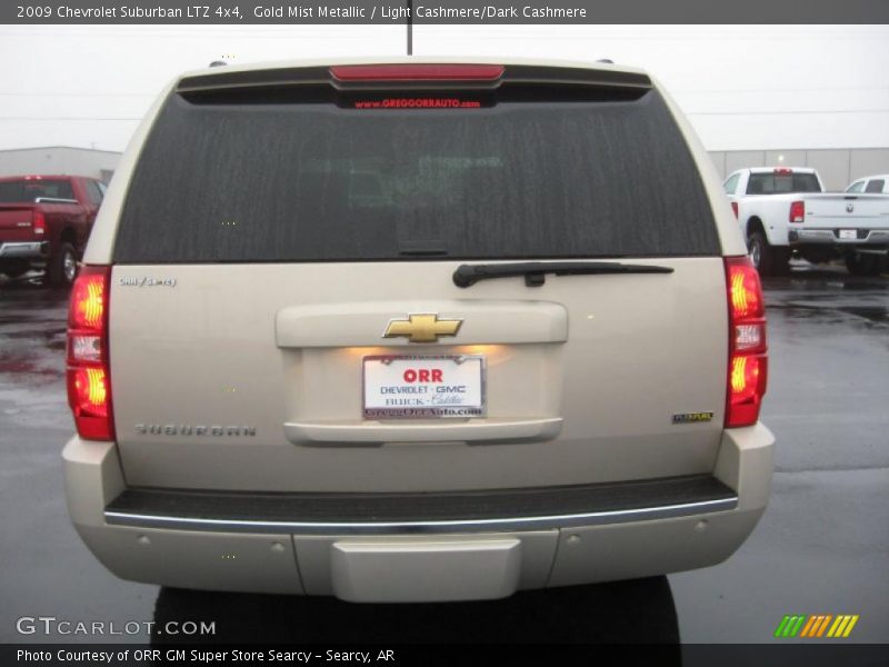 Gold Mist Metallic / Light Cashmere/Dark Cashmere 2009 Chevrolet Suburban LTZ 4x4