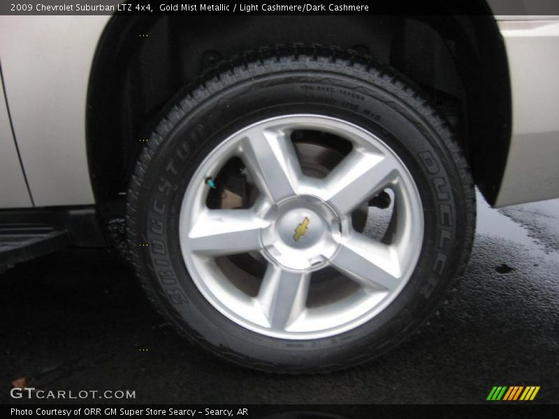 Gold Mist Metallic / Light Cashmere/Dark Cashmere 2009 Chevrolet Suburban LTZ 4x4