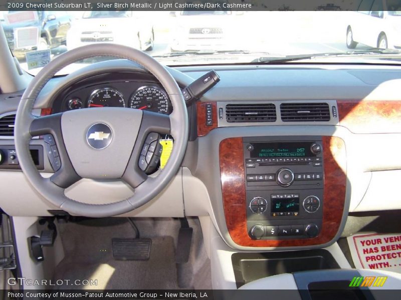 Silver Birch Metallic / Light Cashmere/Dark Cashmere 2009 Chevrolet Suburban LT