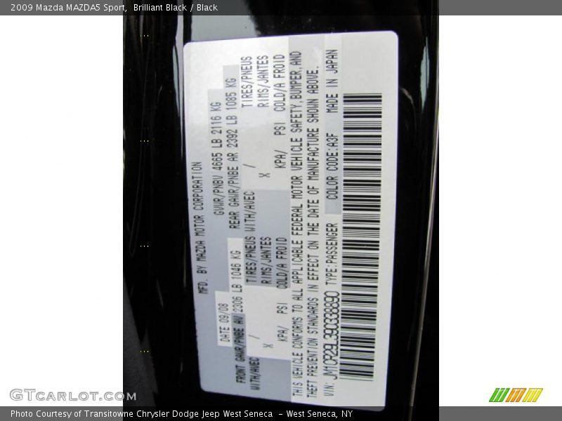 Brilliant Black / Black 2009 Mazda MAZDA5 Sport