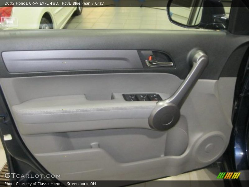 Door Panel of 2009 CR-V EX-L 4WD