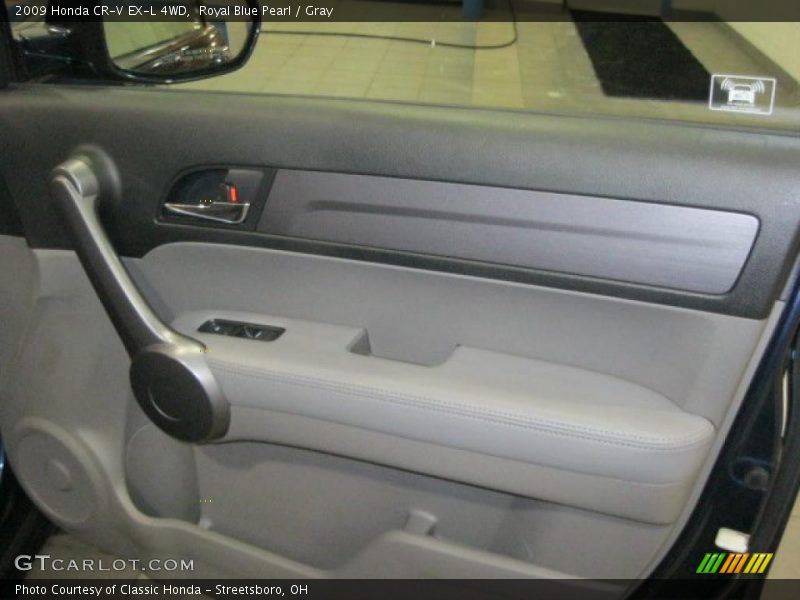 Door Panel of 2009 CR-V EX-L 4WD