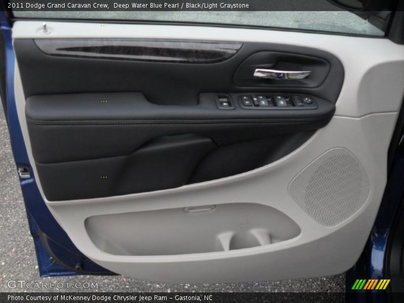 Deep Water Blue Pearl / Black/Light Graystone 2011 Dodge Grand Caravan Crew
