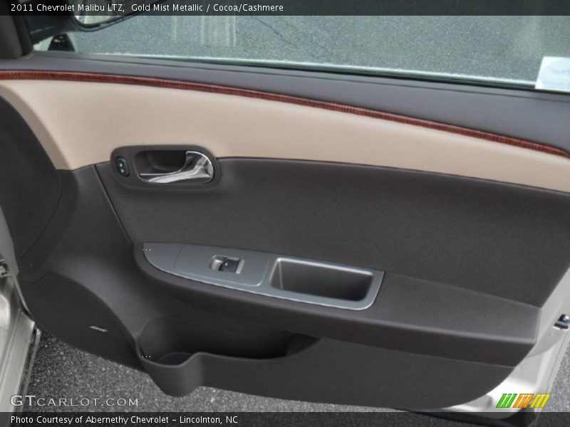 Door Panel of 2011 Malibu LTZ