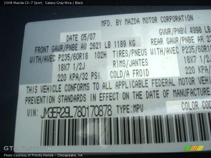 Galaxy Gray Mica / Black 2008 Mazda CX-7 Sport